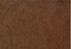 Gunze Sangyo WP05 Weathering Paste Mud Red (40ml)